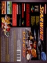 Nintendo  SNES&nbsp; - &nbsp;Starwing